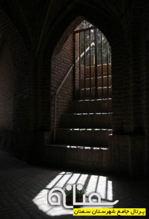 پيشوازي بهار - سمنان