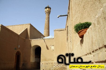 پيشوازي بهار - سمنان