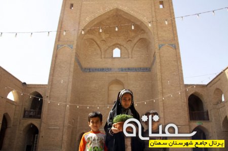 پيشوازي بهار - سمنان