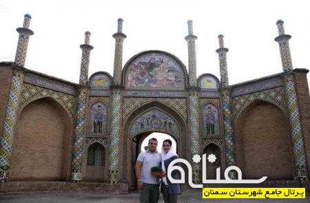 پيشوازي بهار - سمنان