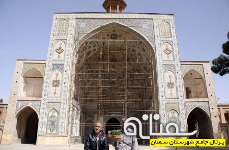 پيشوازي بهار - سمنان