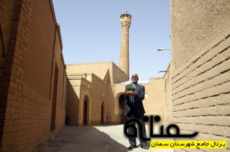 پيشوازي بهار - سمنان