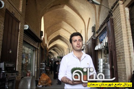 پيشوازي بهار - سمنان