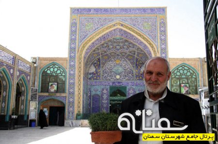 پيشوازي بهار - سمنان