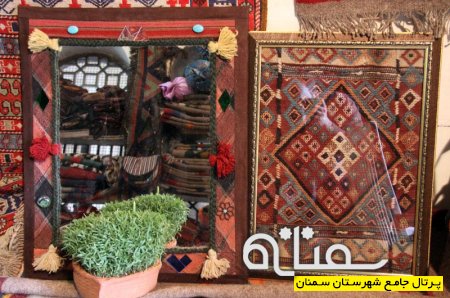 پيشوازي بهار - سمنان