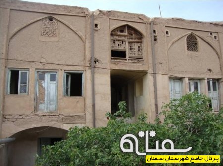 خانه‌های تاریخی سمنان+عکس