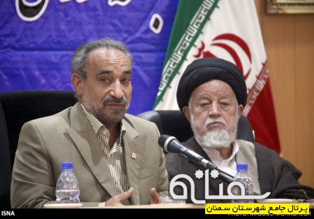 آیت‌الله هاشمی رفسنجانی "منادی وحدت اسلامی" بود