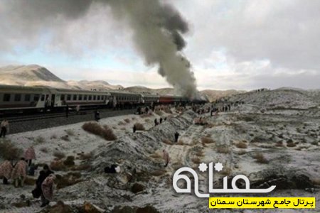 مقصر اصلی حادثه قطار در سمنان شناسایی شد